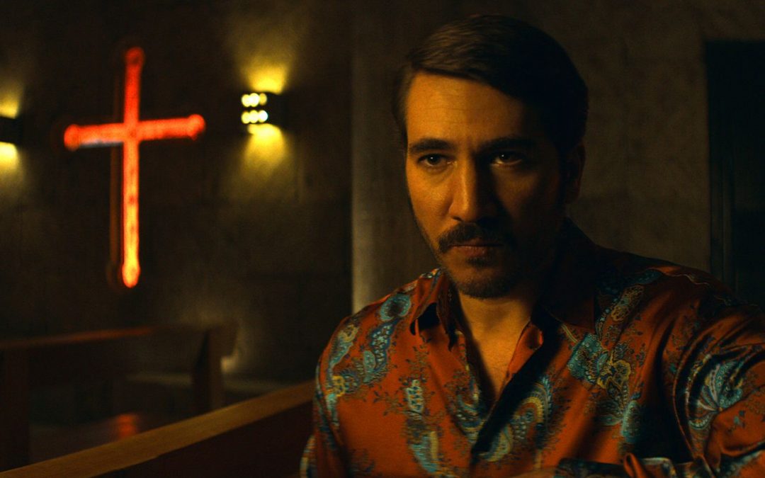 Narcos México